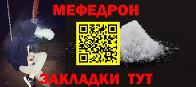 MDMA Premium VHQ Наро-Фоминск
