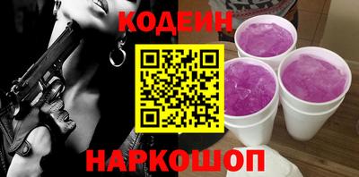 MDMA Premium VHQ Нарткала