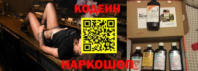 марихуана Нальчик
