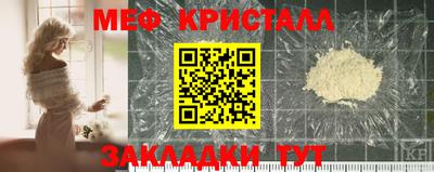 MDMA Premium VHQ Нарткала