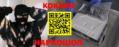 MDMA Premium VHQ Нарткала