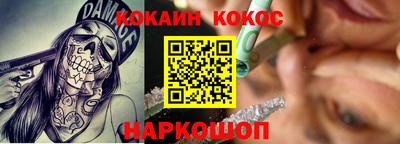 MDMA Premium VHQ Наро-Фоминск