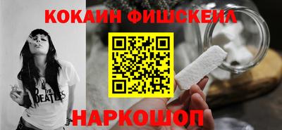 MDMA Premium VHQ Наро-Фоминск