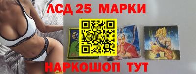 MDMA Premium VHQ Наро-Фоминск