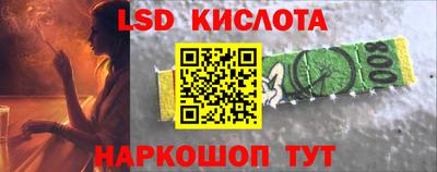MDMA Premium VHQ Наро-Фоминск