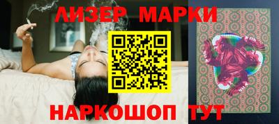 MDMA Premium VHQ Нарткала