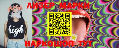 MDMA Premium VHQ Наро-Фоминск