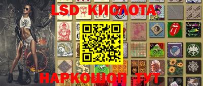MDMA Premium VHQ Нарткала