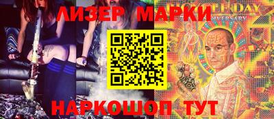 MDMA Premium VHQ Нарткала
