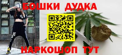 MDMA Premium VHQ Наро-Фоминск