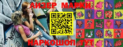 MDMA Premium VHQ Наро-Фоминск