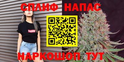 MDMA Premium VHQ Наро-Фоминск