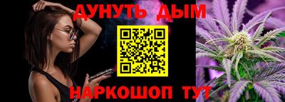 MDMA Premium VHQ Наро-Фоминск