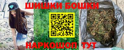 MDMA Premium VHQ Наро-Фоминск
