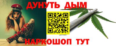 MDMA Premium VHQ Нарткала