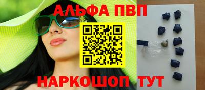 MDMA Premium VHQ Нарткала