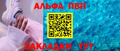 марихуана Нальчик