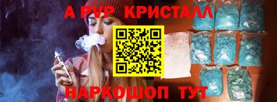 MDMA Premium VHQ Наро-Фоминск