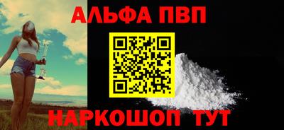 MDMA Premium VHQ Нарткала