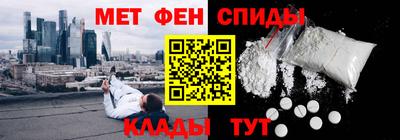 марихуана Нальчик
