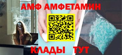 MDMA Premium VHQ Нарткала