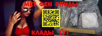 MDMA Premium VHQ Нарткала