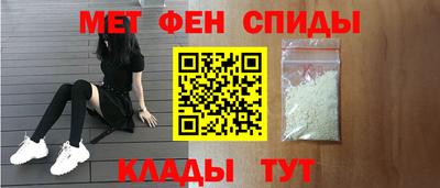 MDMA Premium VHQ Нарткала