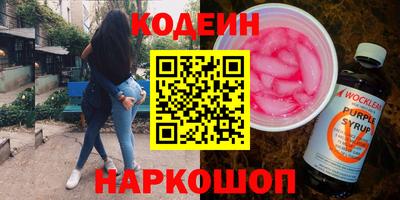 MDMA Premium VHQ Нарткала
