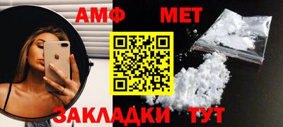 MDMA Premium VHQ Наро-Фоминск