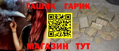 MDMA Premium VHQ Нарткала