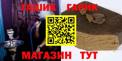 MDMA Premium VHQ Наро-Фоминск