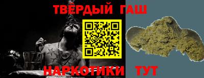 MDMA Premium VHQ Наро-Фоминск