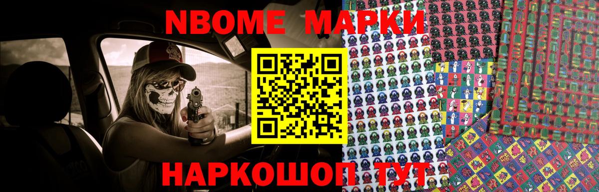 ЛСД экстази кислота  Вход с VPN  блэк спрут ТОР  Сальск  LSD-25 экстази 