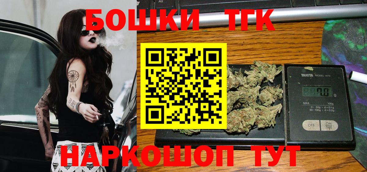 МАРИХУАНА VHQ Сальск
